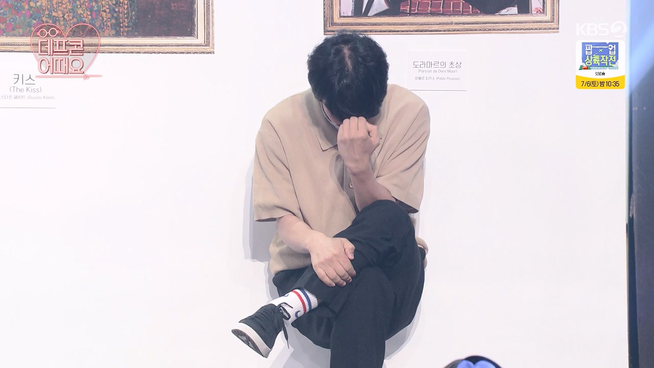 개그 콘서트.E32.240631p-NEXT.mp4_20240701_203852.957.jpg