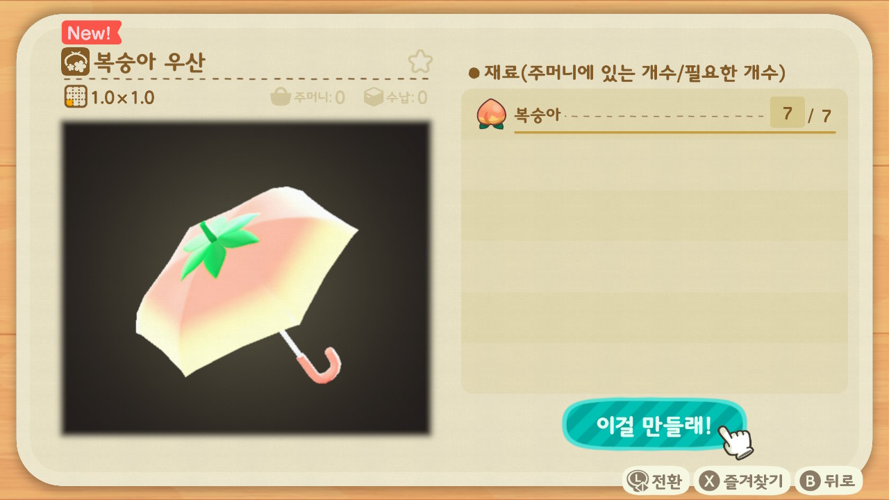 컨셉89 이미지