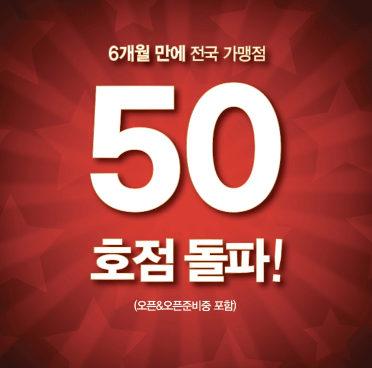 샐러드밀 이미지