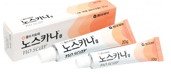 여드름 흉터 연고 - 노스카나 겔
