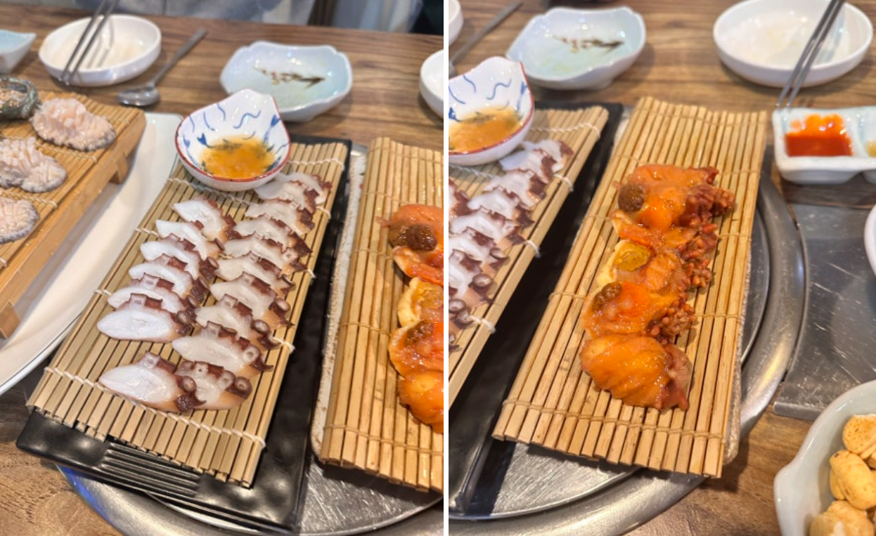 헐심더 사진 6