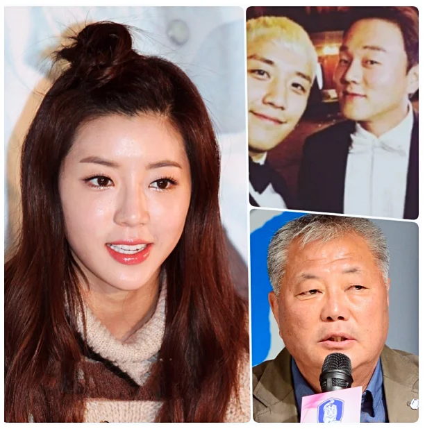 박한별 이미지 1