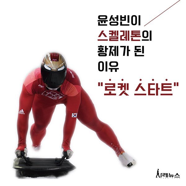 “초반 20%의 시간에 80%의 일을 마쳐라” 일 잘하는 사람들의 ‘로켓스타트’ 시간관리법
