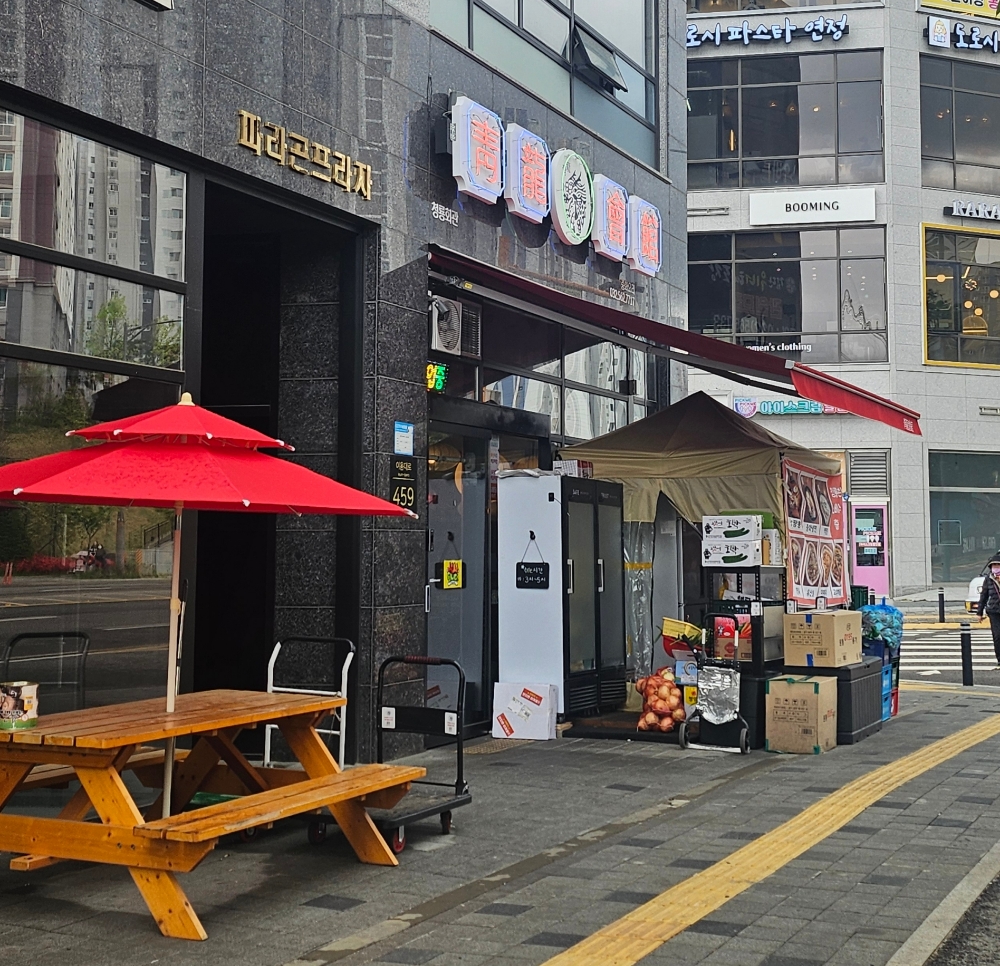 청룡중화요리 이미지