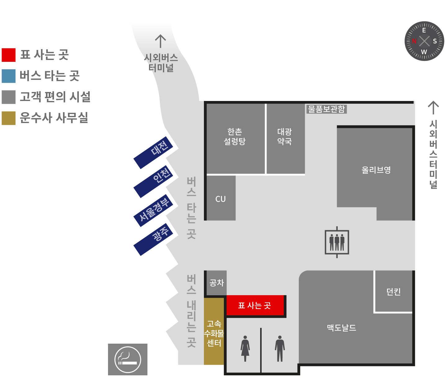 천안종합터미널-인천공항(1터미널 2터미널) 김포공항 운행 공항버스 시간표 운임 요금 천안터미널 위치3