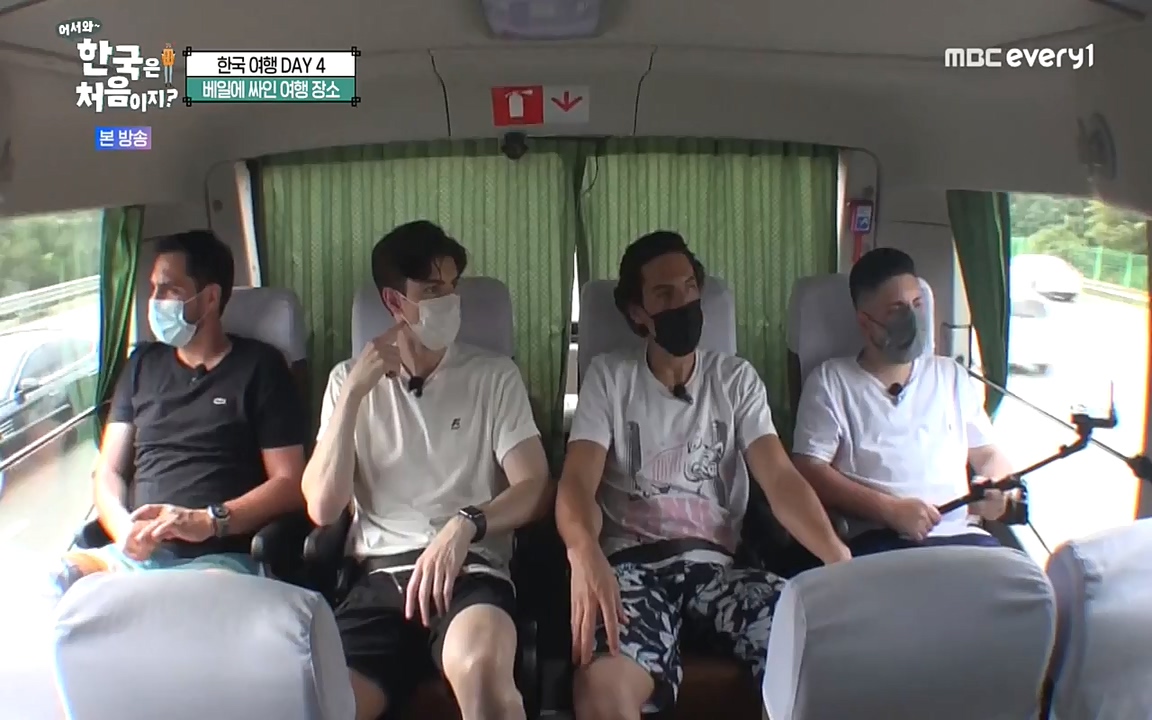 어서와 한국은 처음이지 시즌2.E230.220930p-NEXT.mp4_20220930_202236.341.jpg