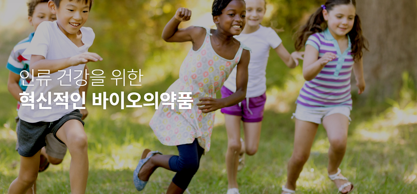  진원생명과학 주가 전망