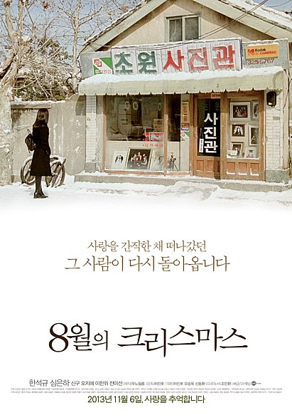 (주)선웅 이미지
