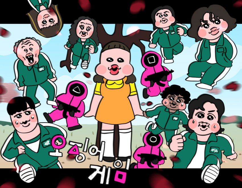  오징어게임 그림
