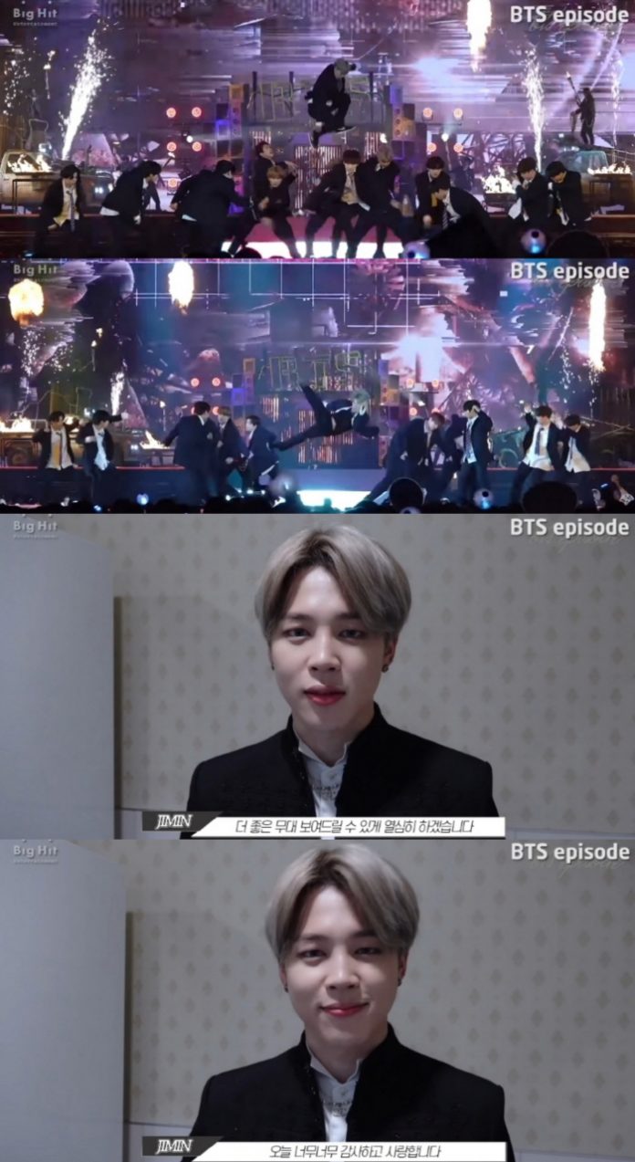  방탄소년단 지민의 고난도 안무에 마음 울리는 수상소감까지, 감동 에피소드!