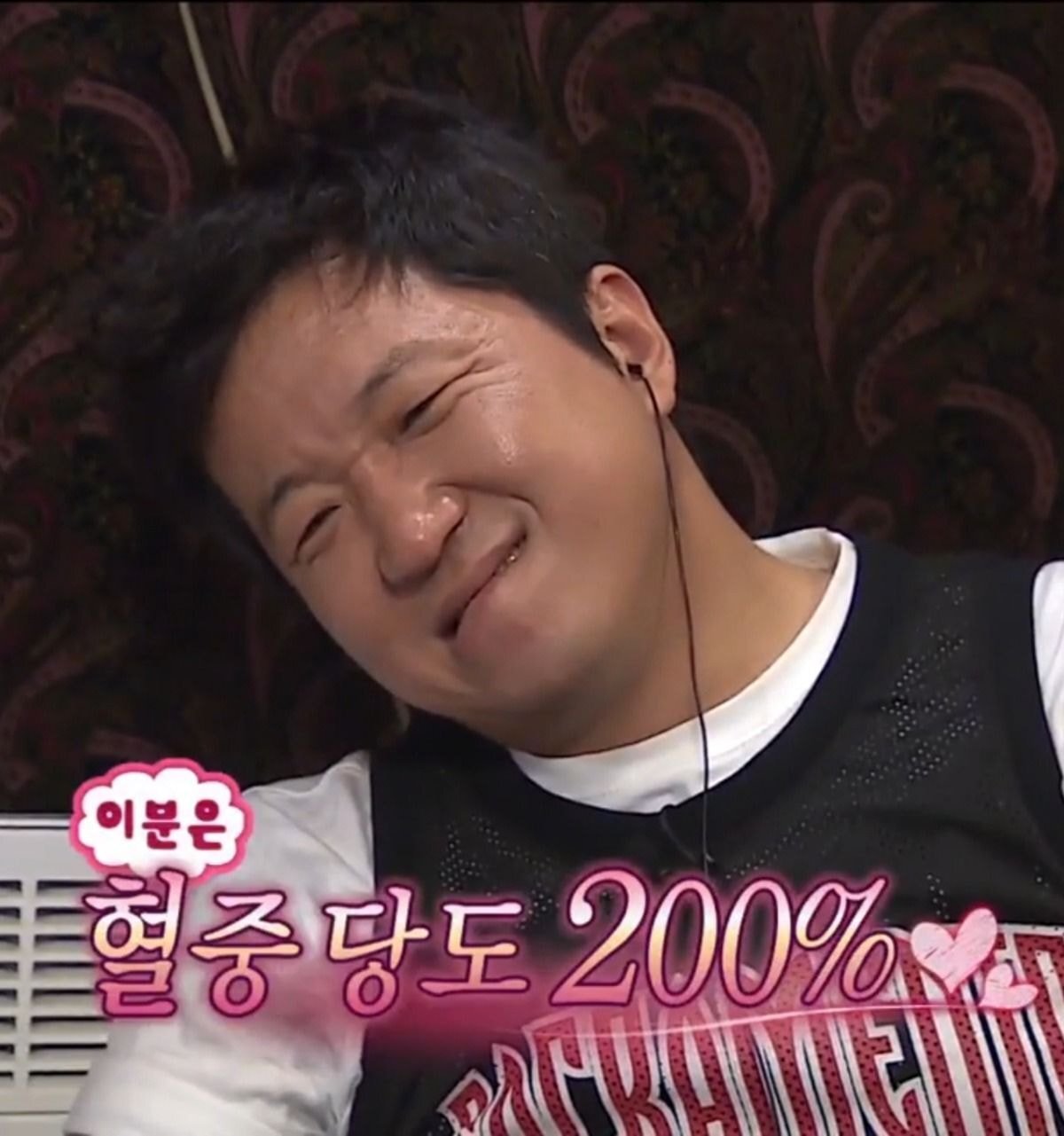  양궁 볼 때 한국사람들 심정