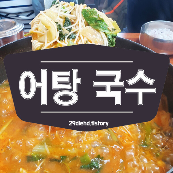 대표사진