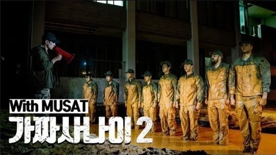  가짜사나이 2기 이근 대위 성추행 정배우 로건, 정은주 관련 폭로 예고