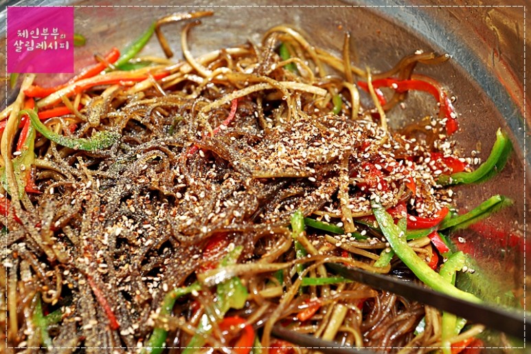 우엉 손질법 우엉 요리 우엉잡채 만드는 법 33