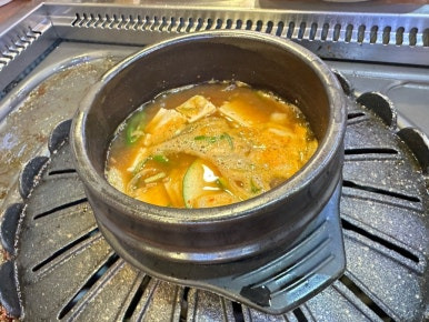 화돌농장 이미지