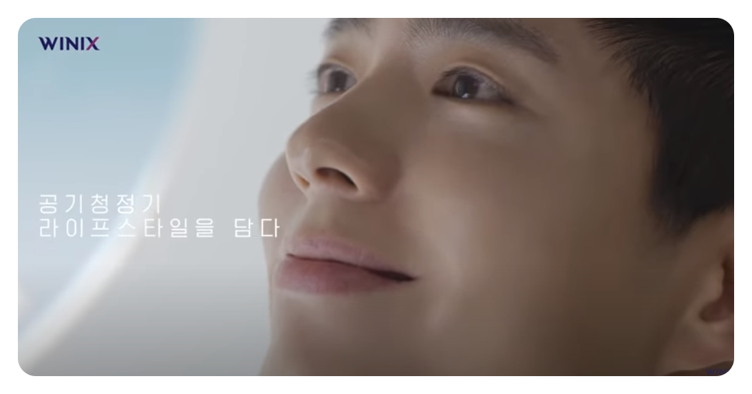  최고의 가성비 위닉스 공기청정기 제로2.0 가격 필터추천해요