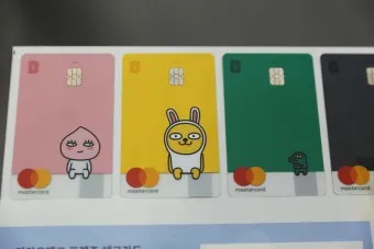 카카오뱅크 세이프박스 이자 금리_1