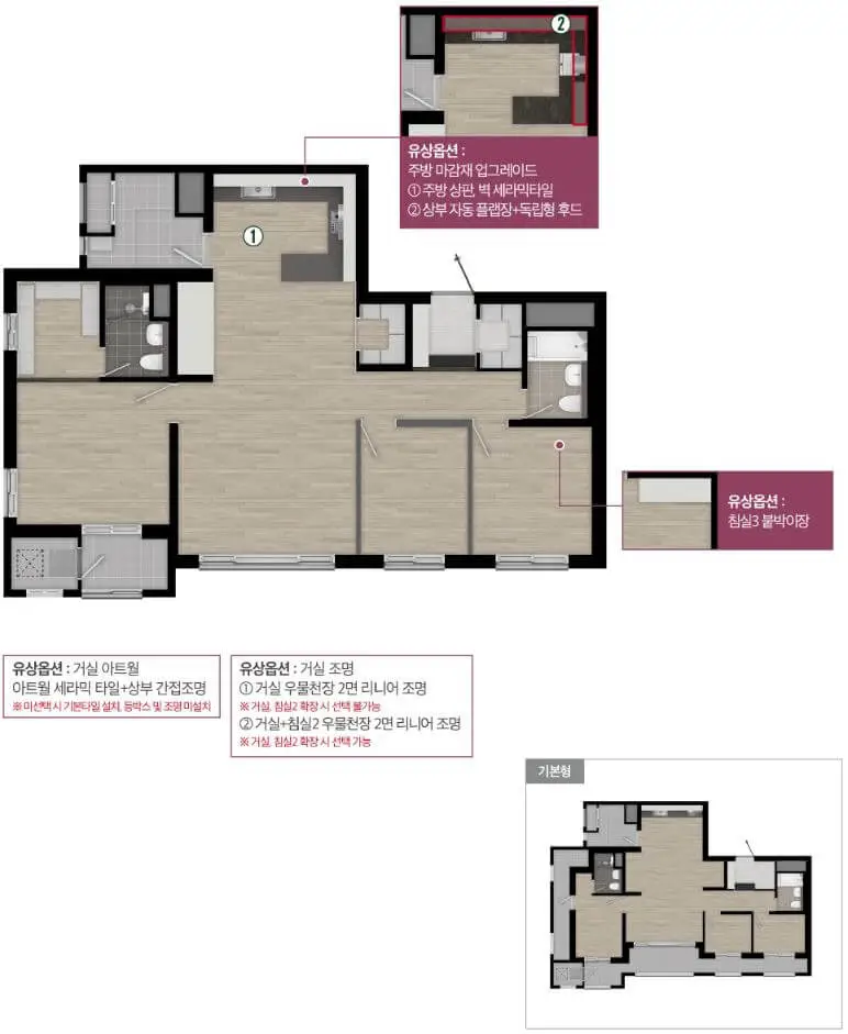 유형별 - 평면도 - 84B-2