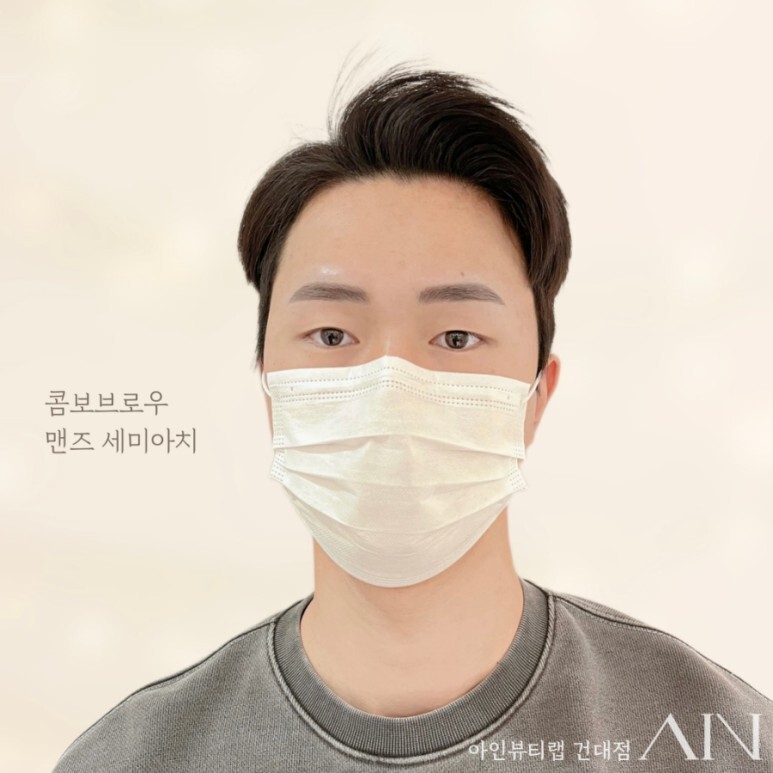  건대입구눈썹문신 건대눈썹문신추천 잘하는곳! 아인뷰티랩건대점