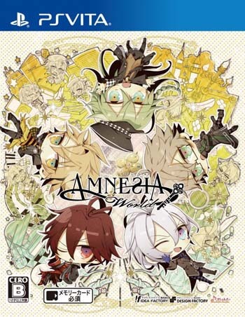  암네시아 월드 - Amnesia World (PSV NoNpDrm 파일 다운로드)