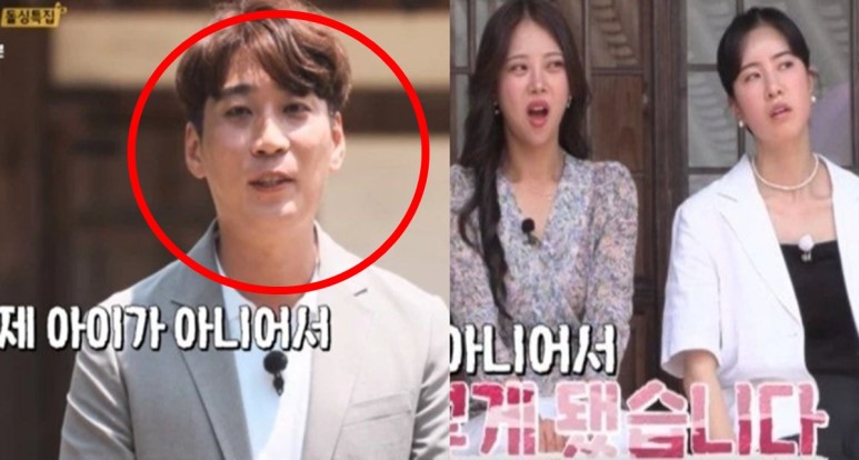  '나는 솔로 돌싱 특집' 영철 전처 이혼 사유 주변 반응 (+친자확인, 나이)