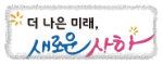 부산 사하구