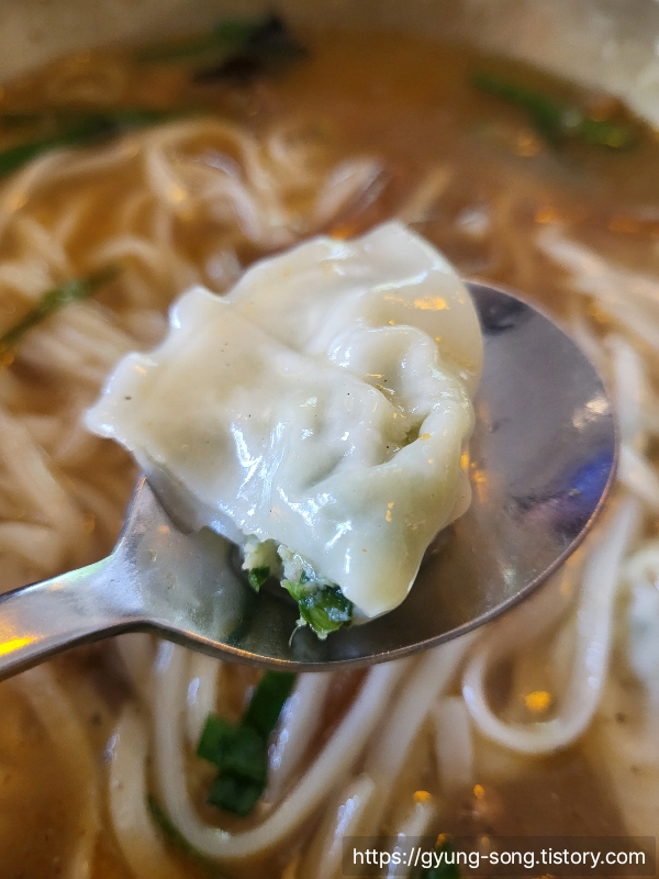 Gangnamgyoja (강남교자) 3