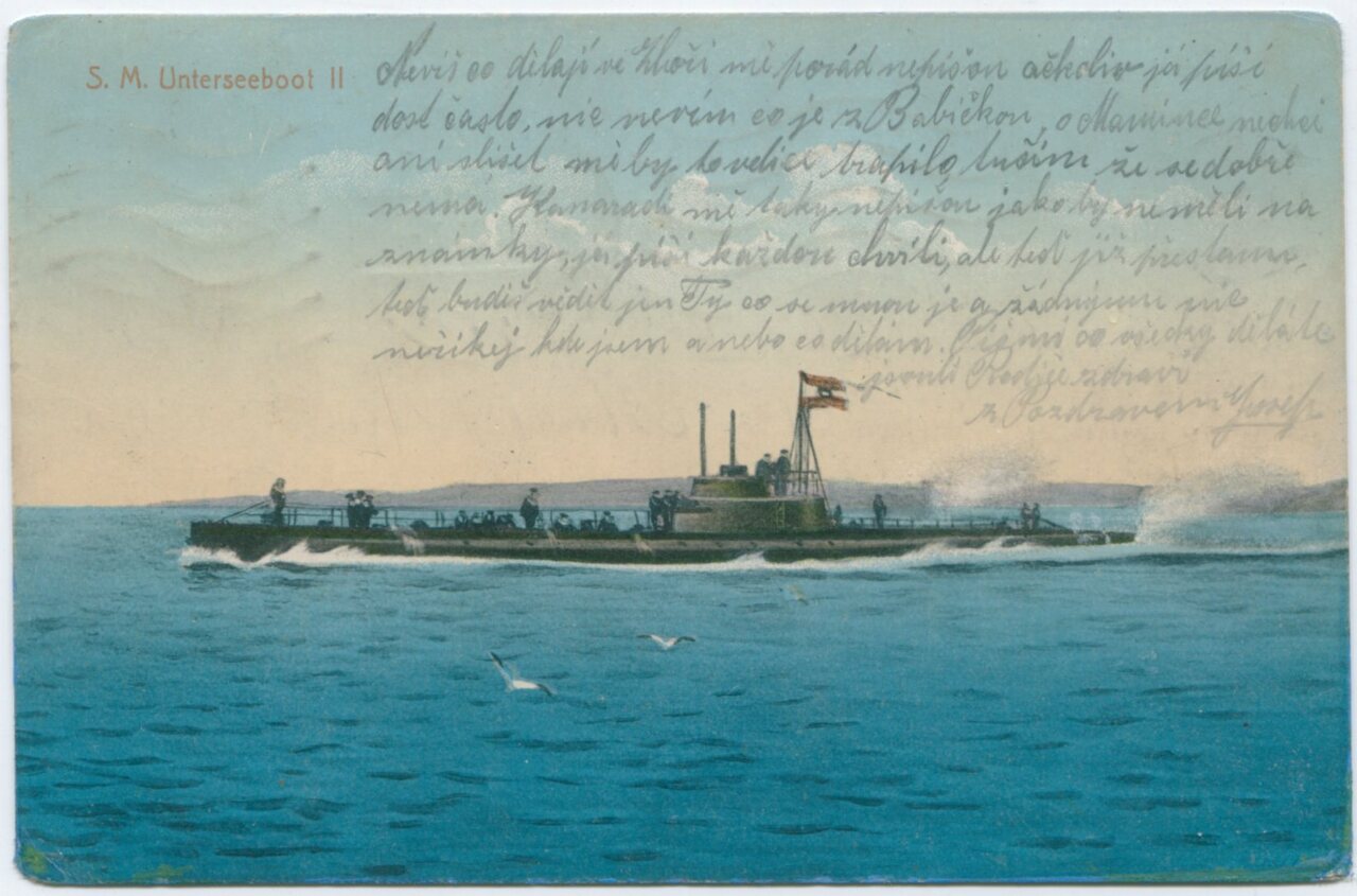 오스트리아-헝가리 제국 해군 잠수함