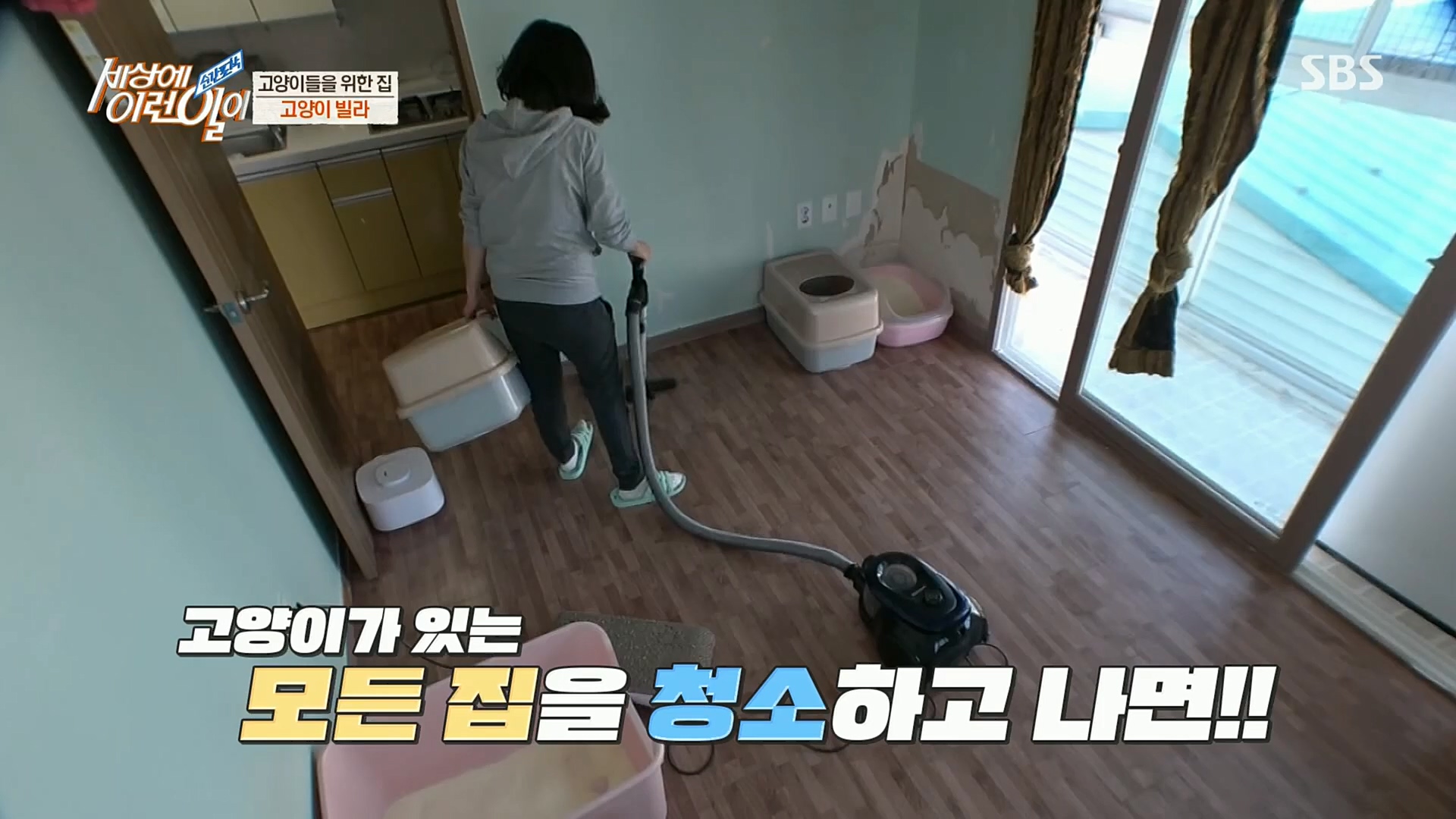 순간포착 세상에 이런일이.E1206.221115p.H264-F1RST.mp4_20221118_195824.835.jpg