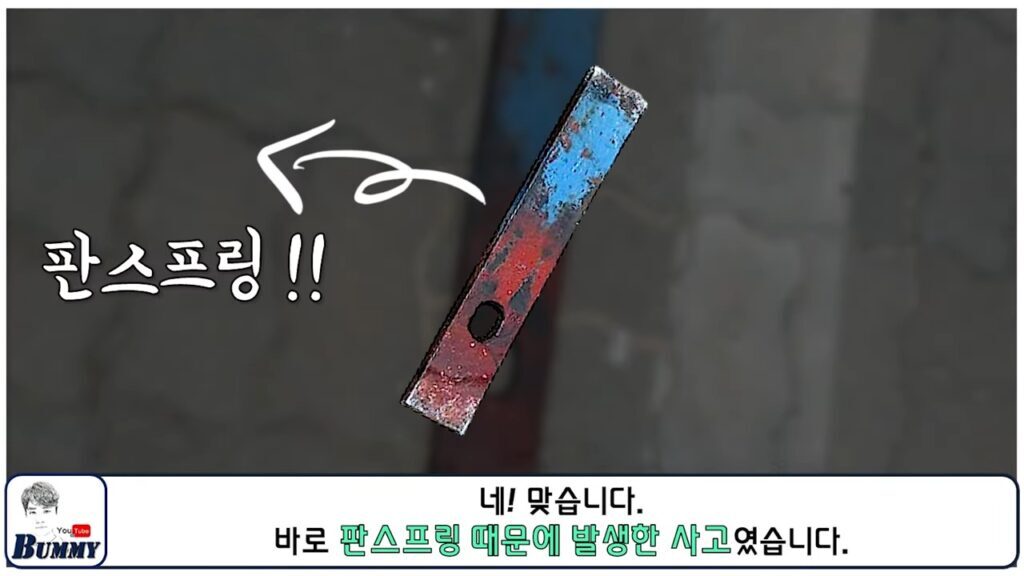 가야도로 이미지