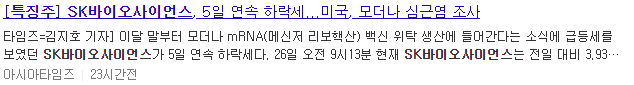 풍진하우스 이미지