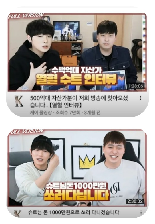 티오티비 이미지