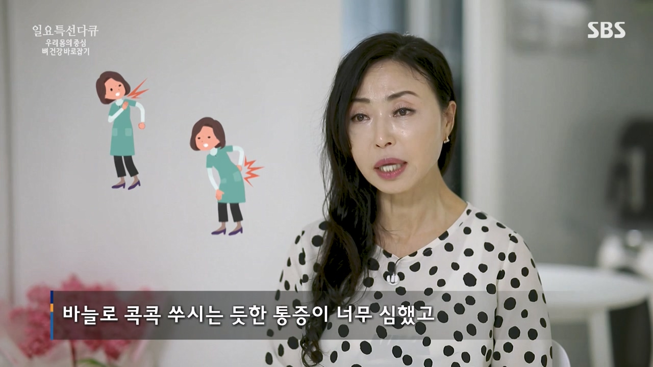 일요특선 다큐멘터리.E339.240205p-NEXT.mp4_20240206_203550.234.jpg