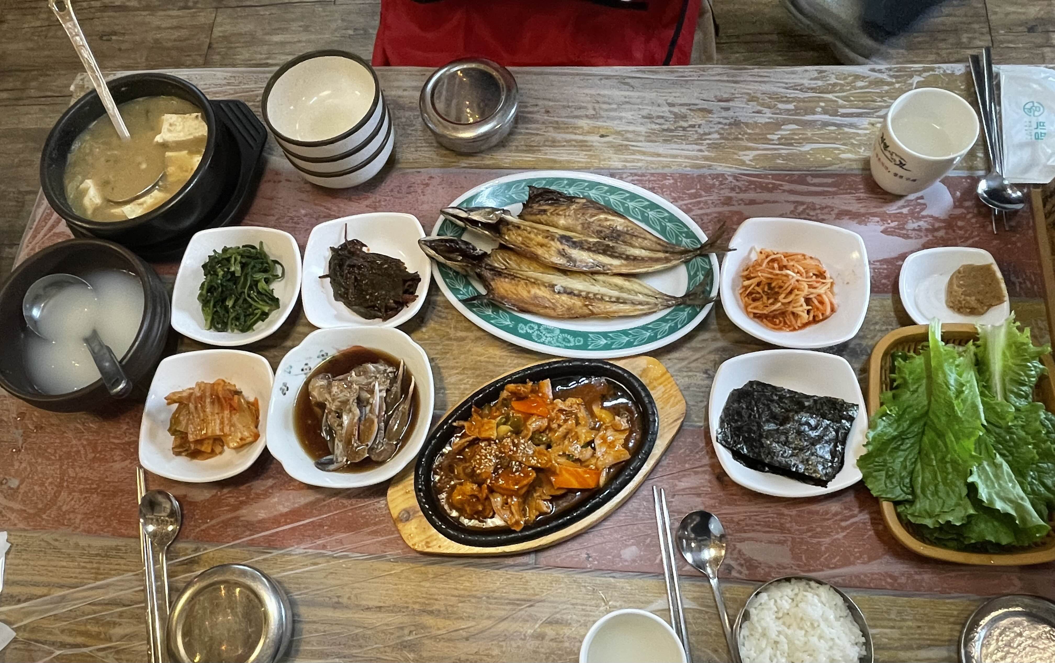 구례애 이미지