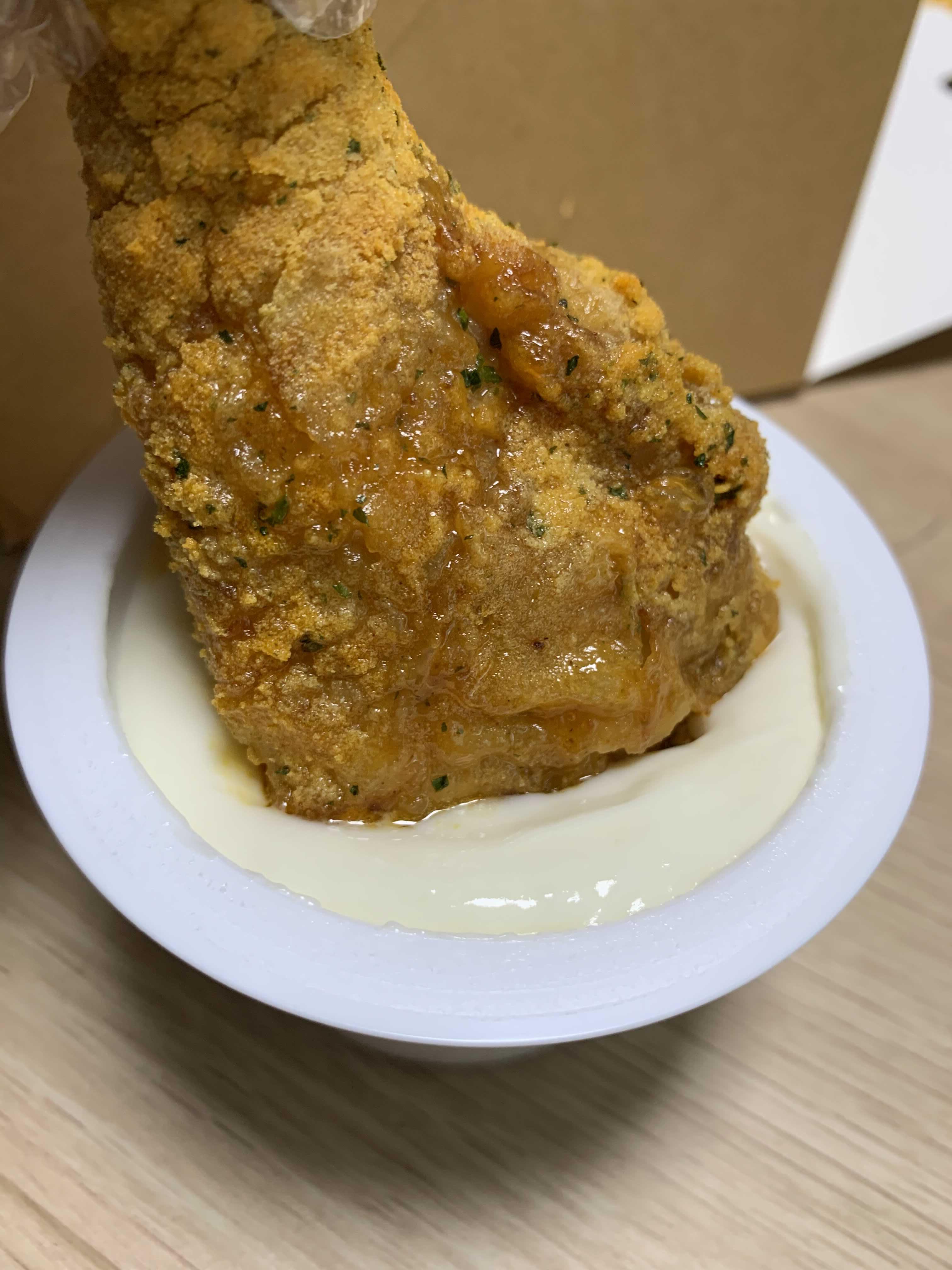  깨끗해서 맛있는 BHC 뿌링클 치킨 E쿠폰 사용해서 배달주문 하기