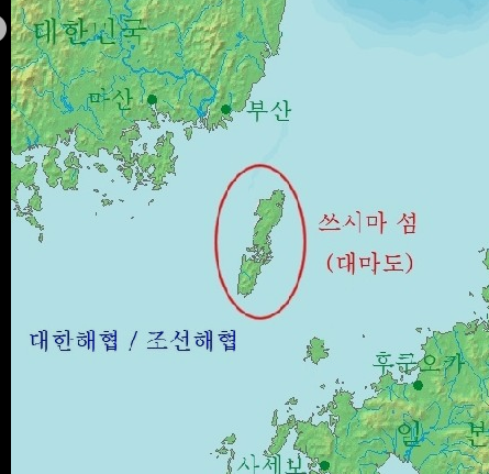  부산과 약 50 떨어져 있는 일본 대마도에 핵폐기장 설치 안건 통과