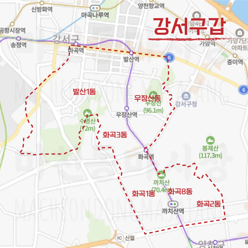 서울특별시-강서구갑-선거구-동표시