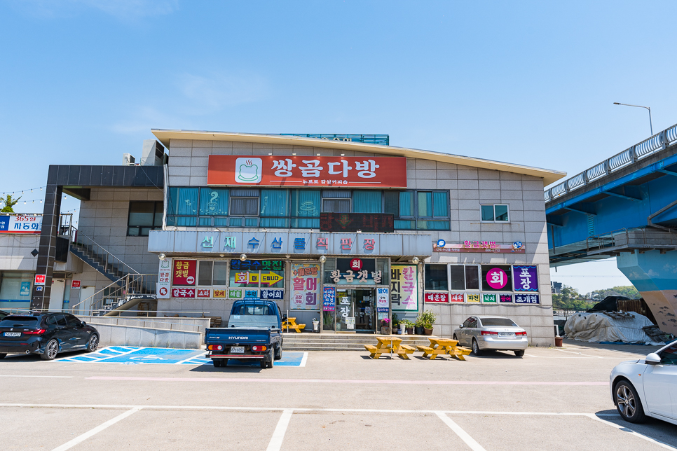 서울 근교 당일치기 여행. 인천 선재도와 영흥도 해상 나들이 코스 29