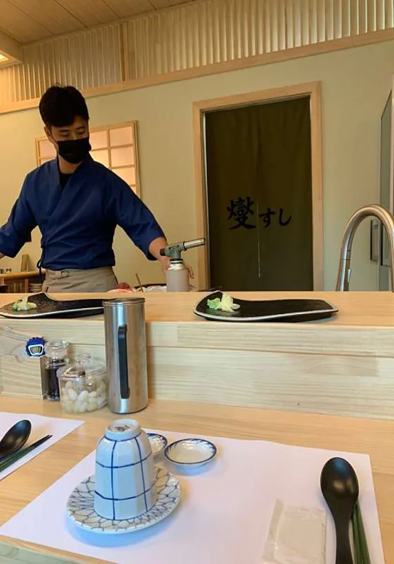 섭스시 무실점