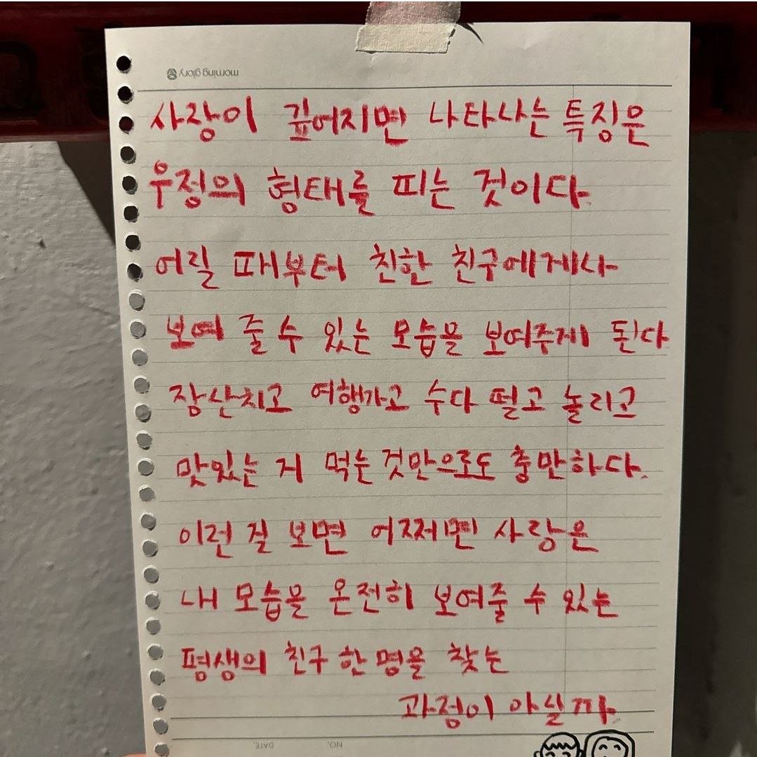 미완성 이미지