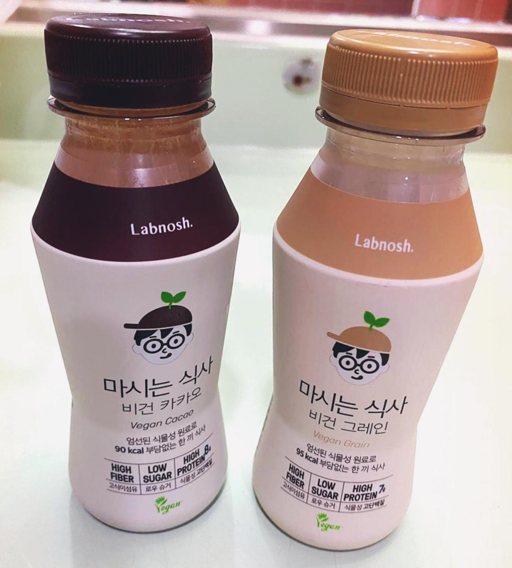  마시는 식사 비건 카카오 & 그레인
