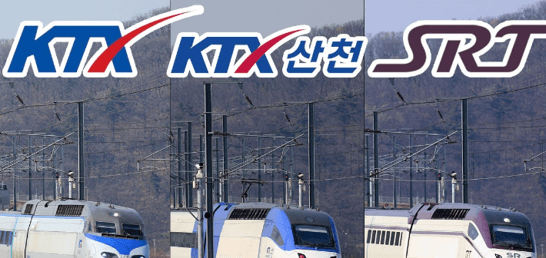 철도파업-KTX시간표-ITX시간표-전철시간표