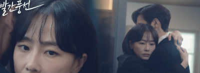 빨간풍선 드라마 엔딩 홍수현, 서지혜, 이상우