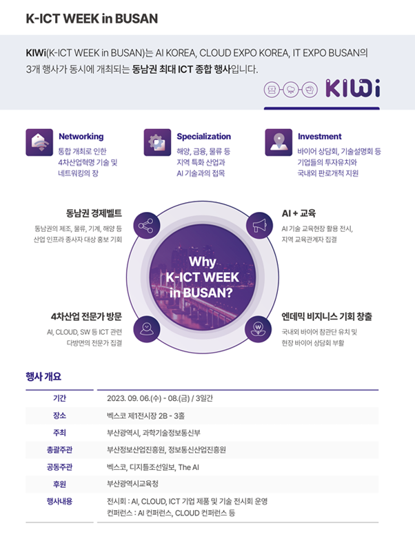 티이 이미지