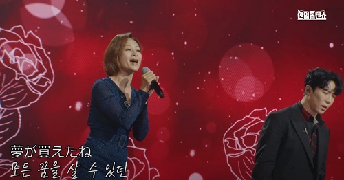 리에 에녹
