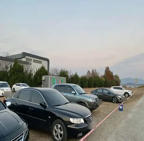 다산문화공원
