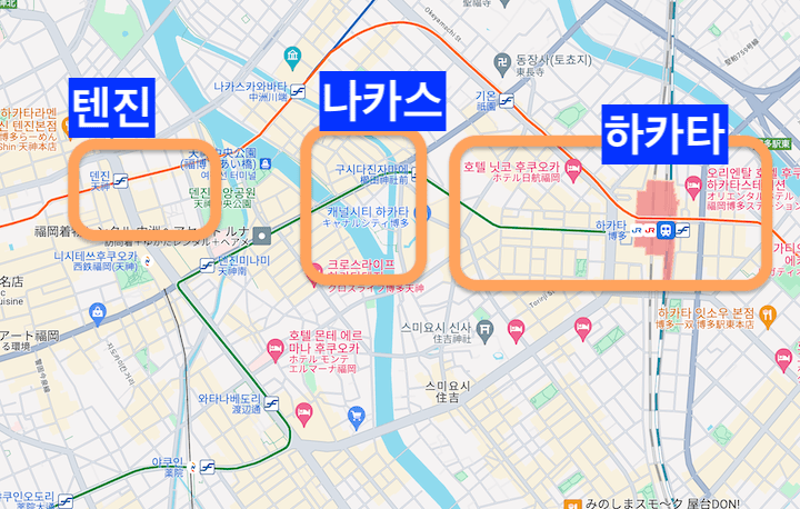 후쿠오카 숙소 위치 추천