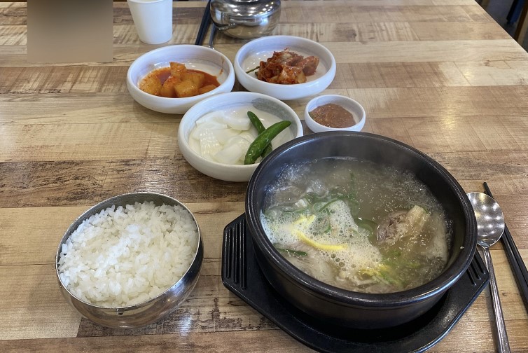 경성고기 사진 3