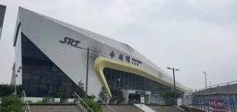 수서역 srt 시간표 예매 예약 요금_16