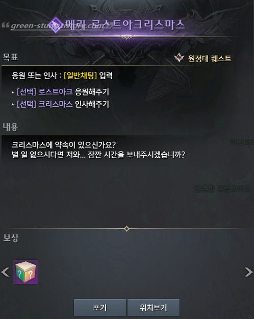 이고바바 아바타_6.png
